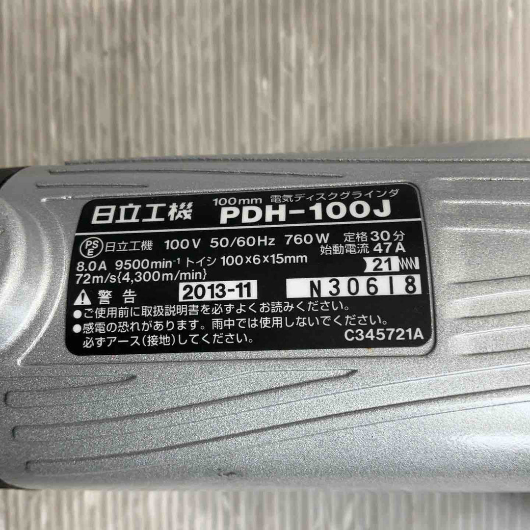 ◇ハイコーキ(HIKOKI ※旧:日立工機) 100mmディスクグラインダー  低速高トルク形 PDH-100J【草加店】