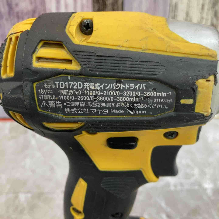 ★マキタ(makita) コードレスインパクトドライバー TD172DZFY【八潮店】