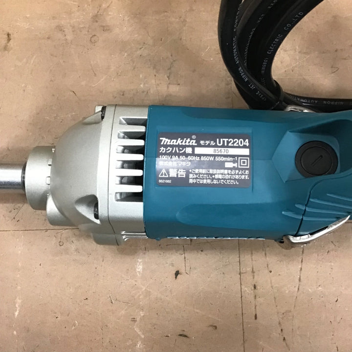 ☆マキタ(makita) かくはん機 UT2204【草加店】