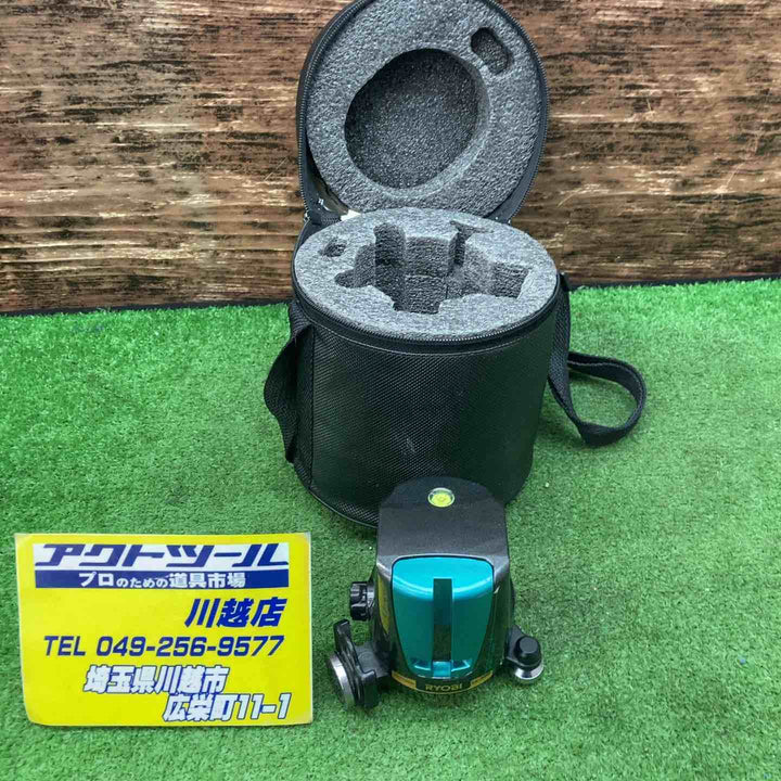◇京セラ(Kyocera) レーザー墨出器 LL-50G 4372401 グリーン【川越店】