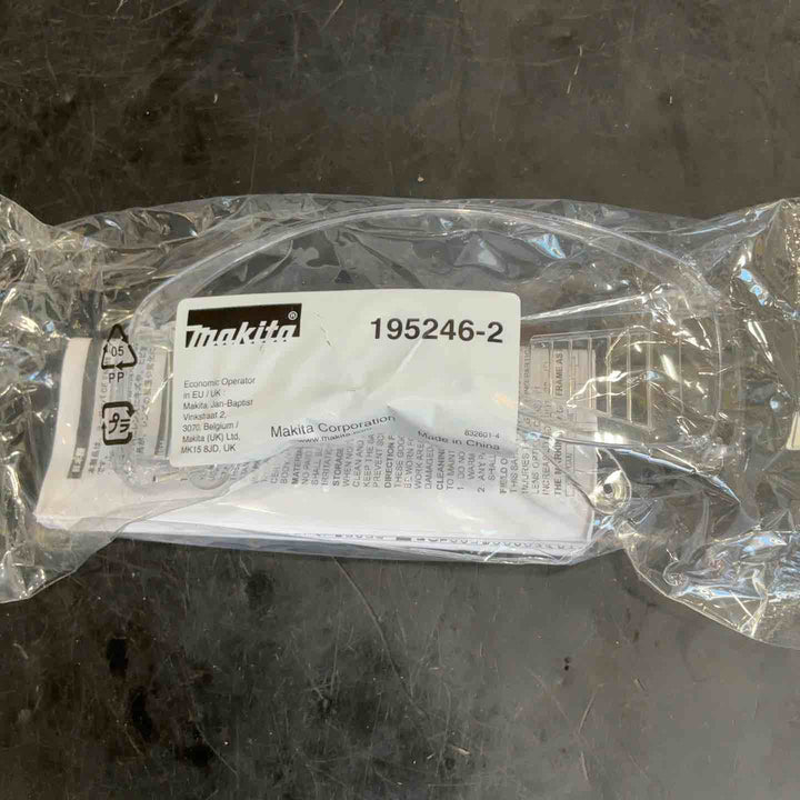 ◇マキタ(makita) CT線専用コードレスタッカ ST313DZK【草加店】
