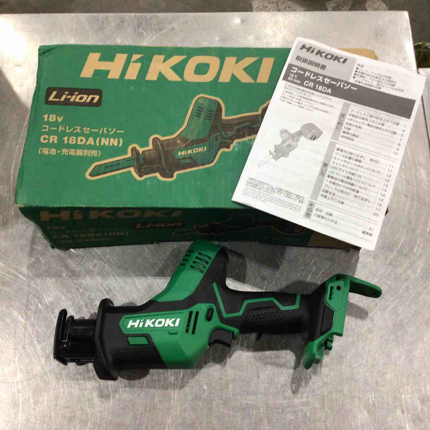 HIKOKI CR 18DA(NN) コードレスセーバーソー