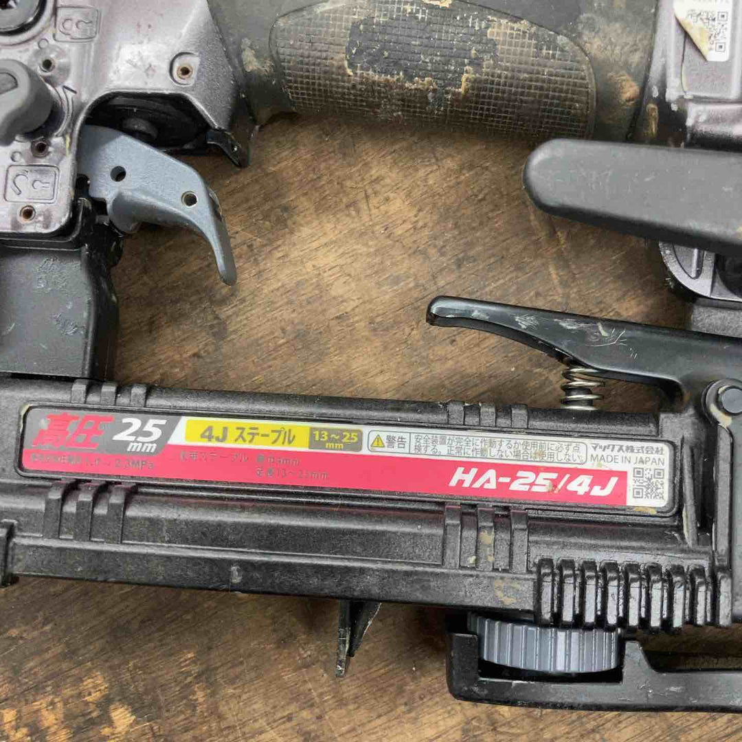 ★マックス(MAX) 高圧エアタッカ HA-25/4J【八潮店】