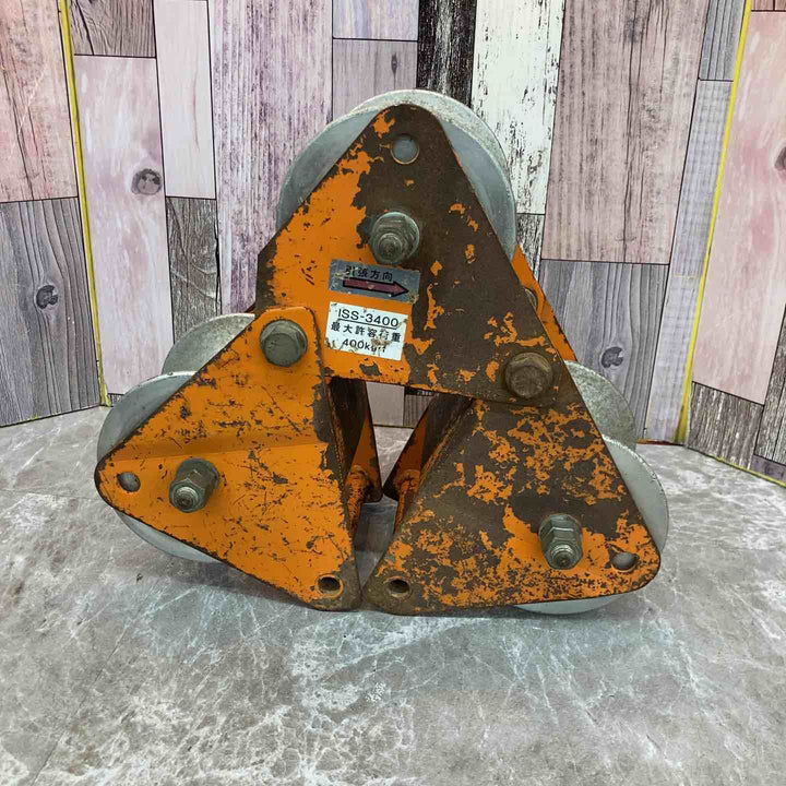 育良精機 三連コロ ISS-3400【八潮店】