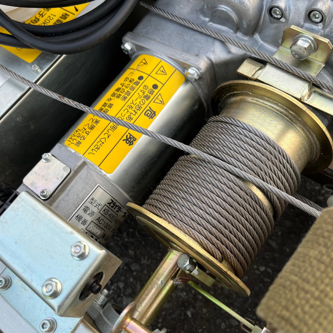【中古品/店頭受取り限定】◇トーヨーコーケン 荷揚げ機 KS-400 マイティスライダー JS-480F【東大和店】