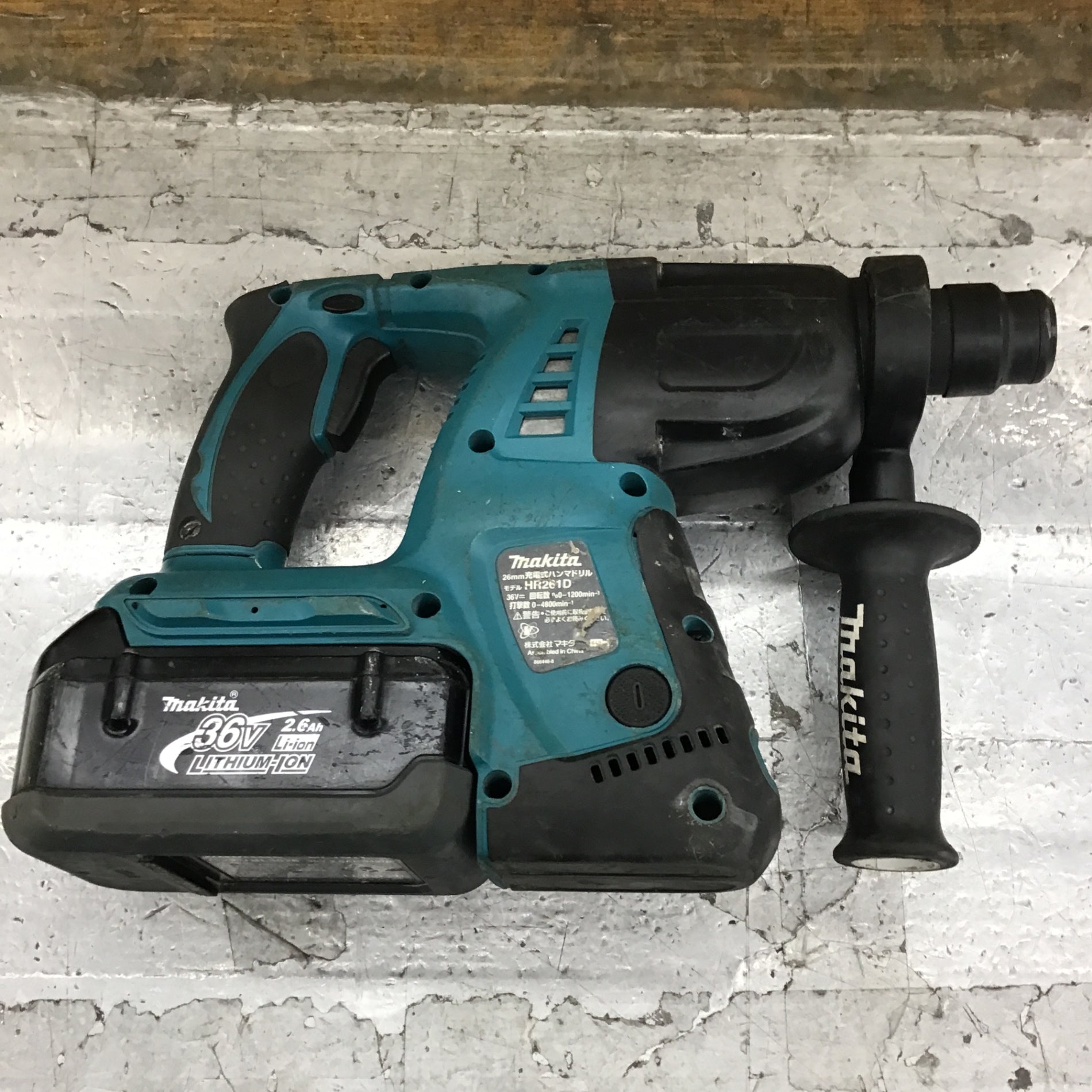 ★マキタ(makita) コードレスハンマドリル HR261DRDX【所沢店】