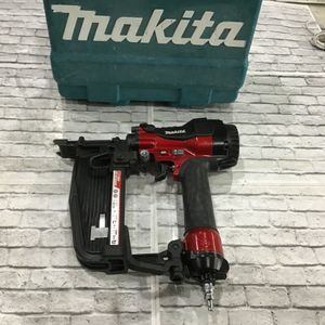 ★マキタ(makita) 高圧フロアタッカ AT1150HA【草加店】