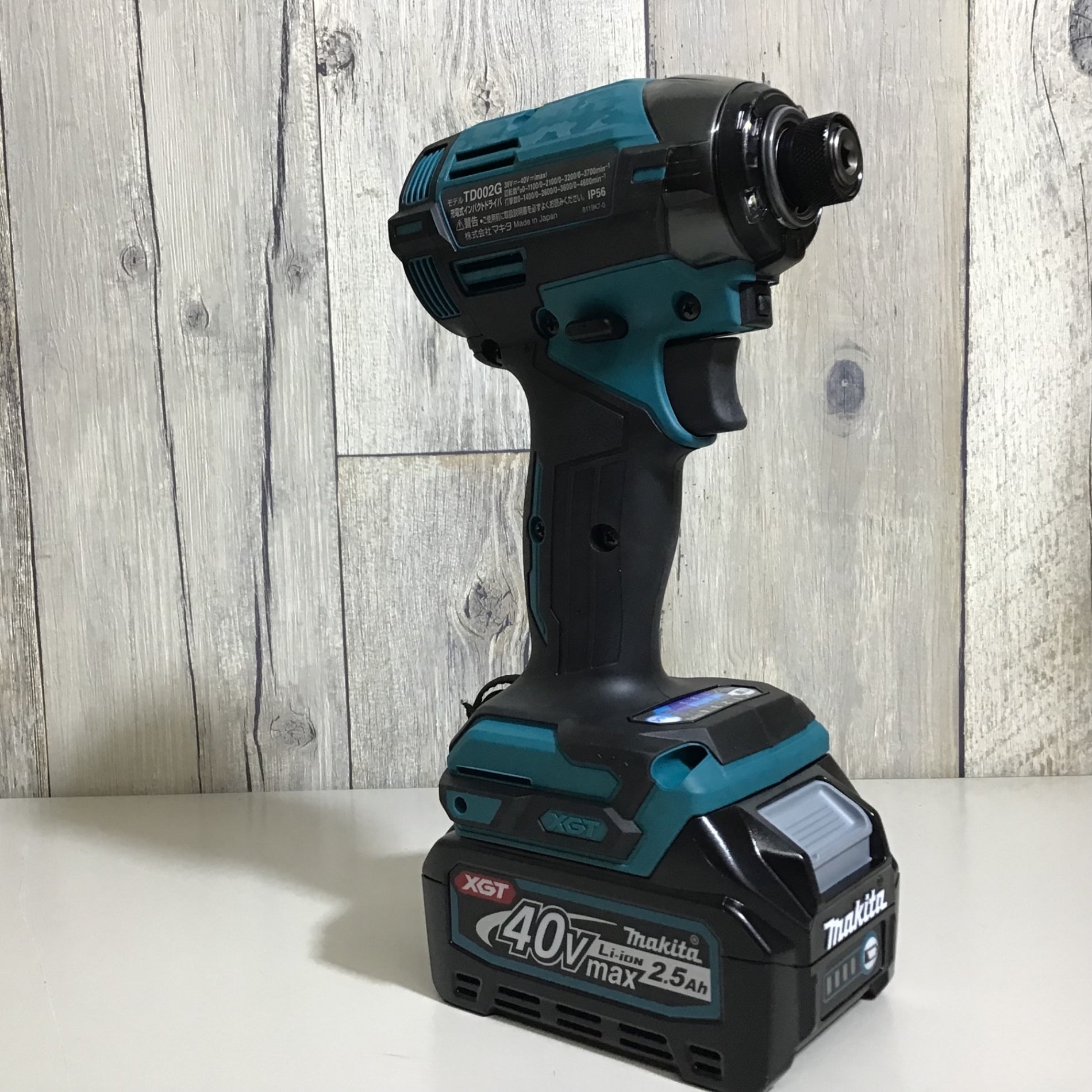 未使用品】☆送料無料☆ マキタ makita 40V コードレスインパクトドライバー TD002GRDX VESSELビット付【戸田店】 –  アクトツールオンラインショップ