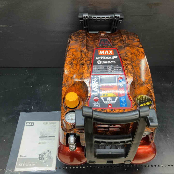 ★マックス(MAX) エアコンプレッサー AK-L1270E2P【川越店】