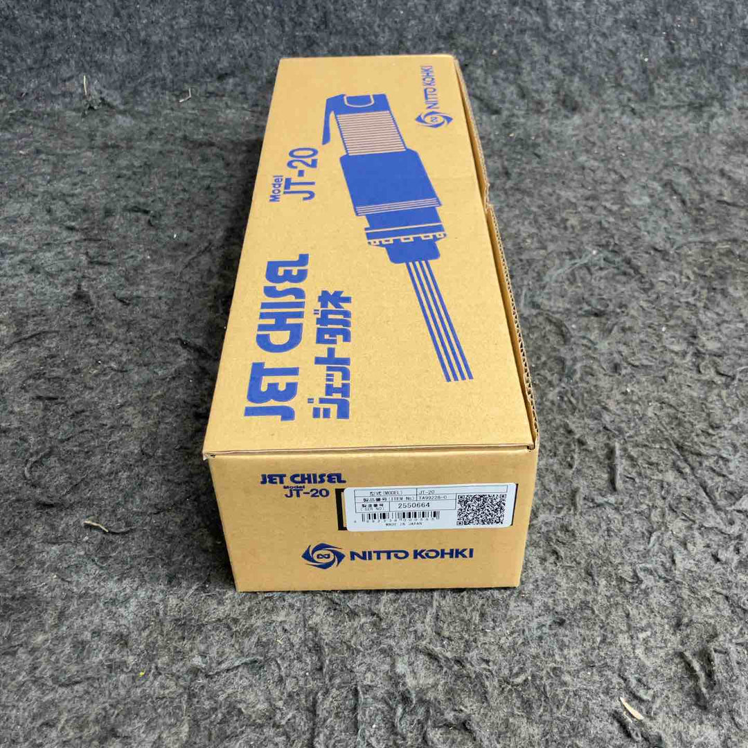 ★日東工器 ジェットタガネ JT-20【鴻巣店】