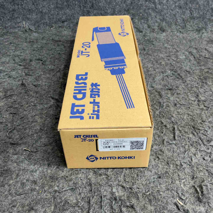 ★日東工器 ジェットタガネ JT-20【鴻巣店】