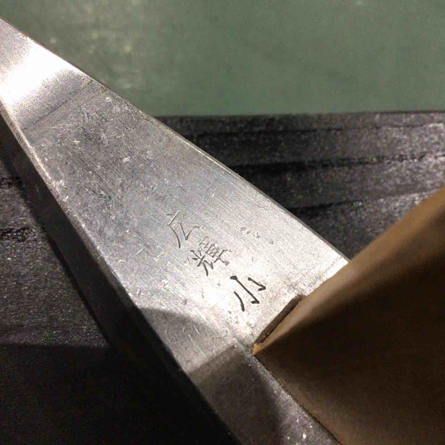 槐(エンジュ)  舟手玄翁 掘り出し物 藤六 ステンレス舟手玄翁 300,375, 450g