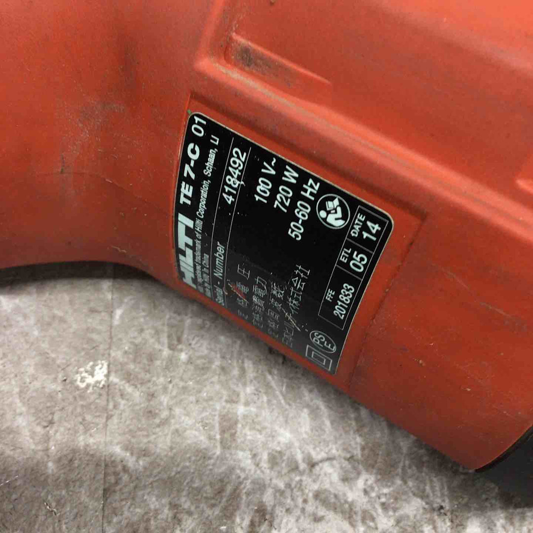 ◇ヒルティ(HILTI) ハンマドリル TE7-C【八潮店】