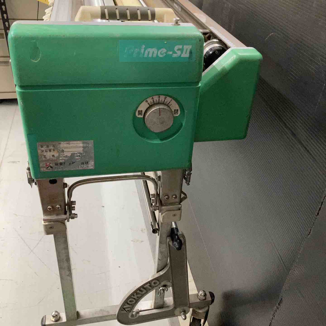 【店頭受取り限定】◇極東 糊付け機 Prime-SⅡ primeS2 プライムS2 付属コントローラー Hiβ-Prime【戸田店】