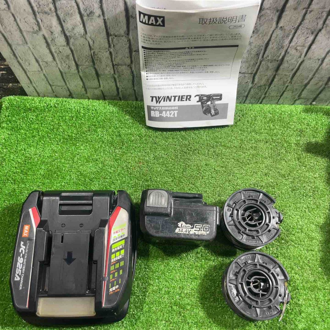 ★マックス(MAX) 鉄筋結束機 ツインタイア RB-442T-B2C/1450A ワイヤー二個付き フルセット 動作確認済み【川口店】