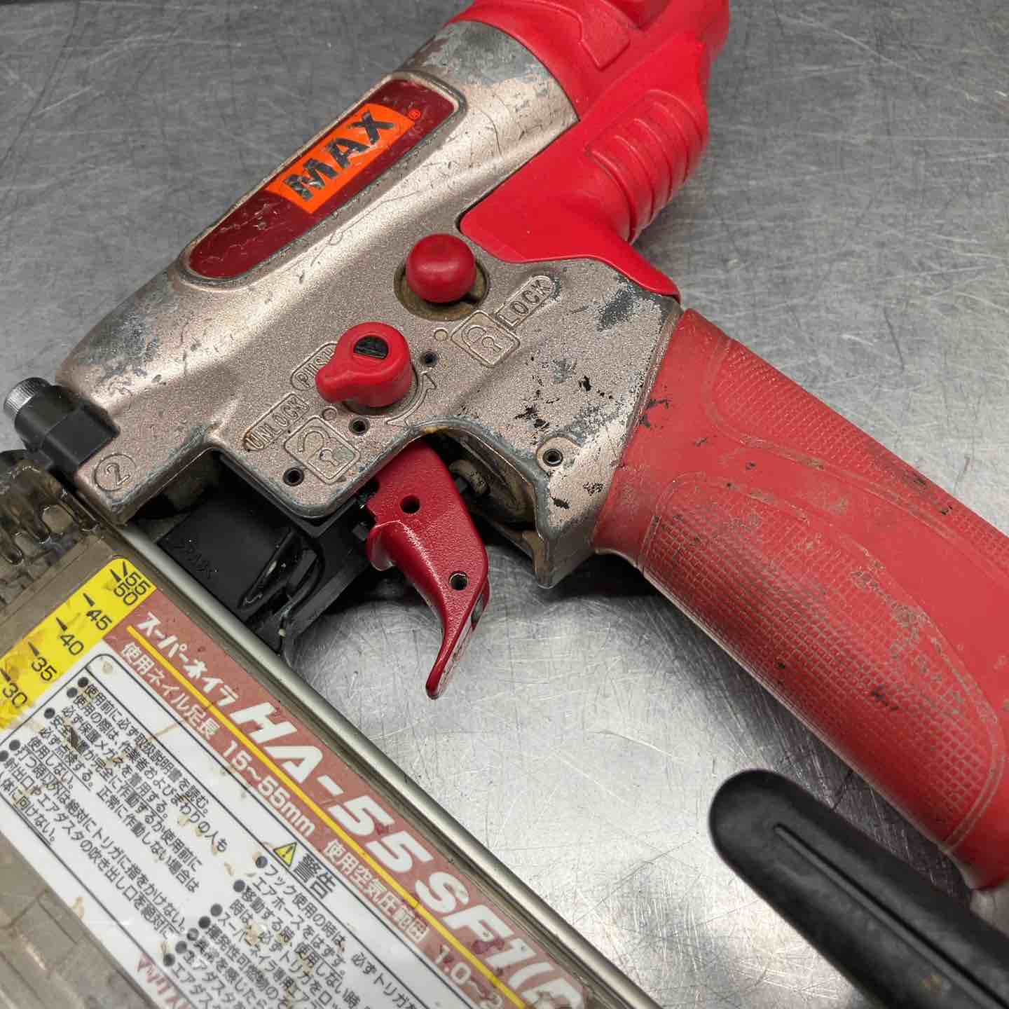 ☆マックス(MAX) 高圧フィニッシュネイラ HA-55SF1(D)【八潮店