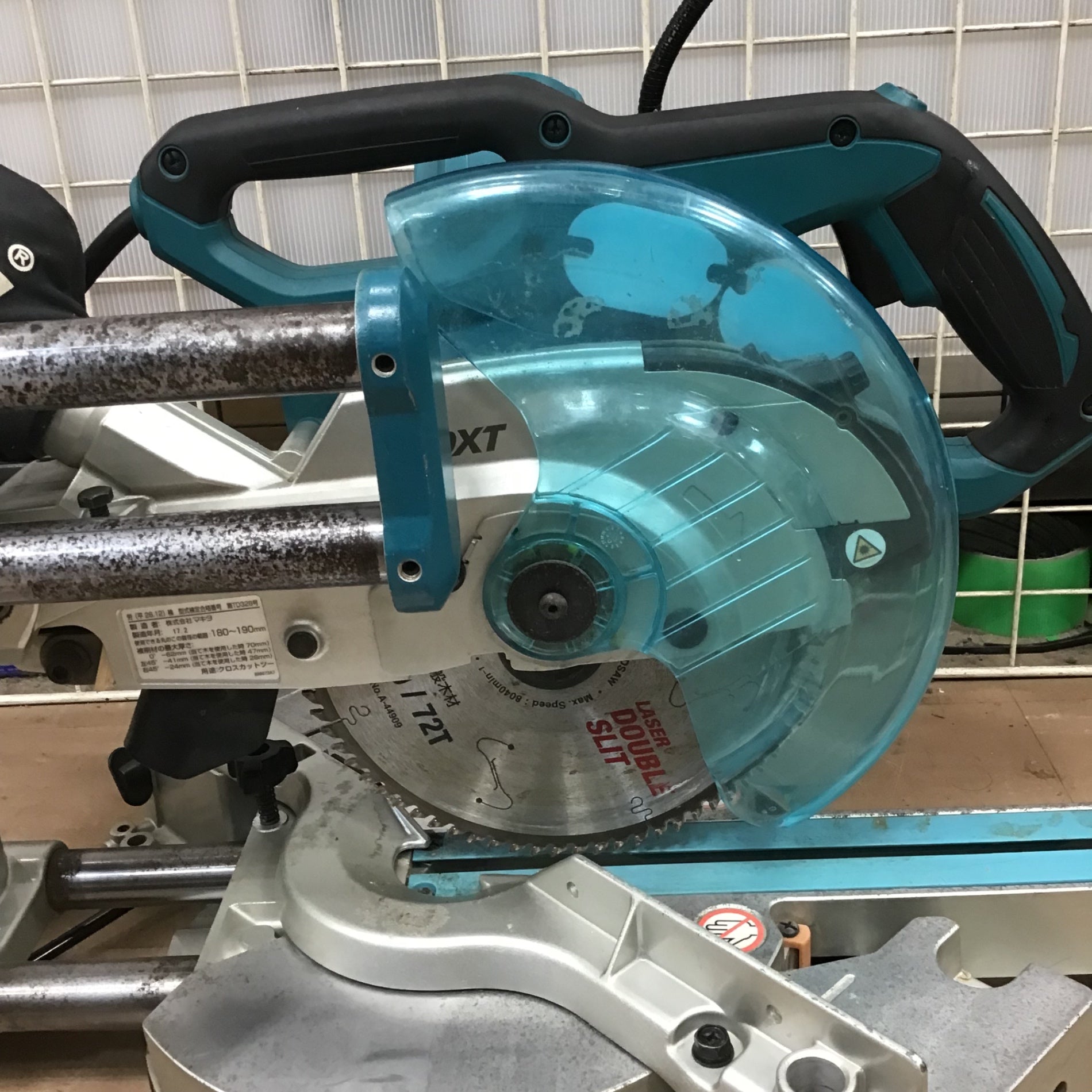 ☆マキタ(makita) スライドマルノコ LS0717FL【草加店】 – アクト