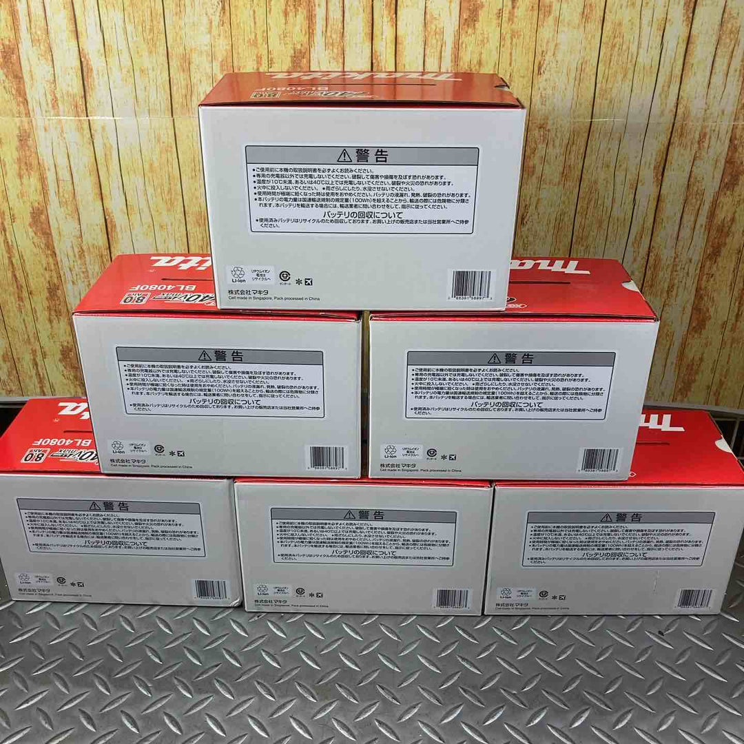 makita/マキタ 40vmaxバッテリ 8.0Ah BL4080F 6個セット