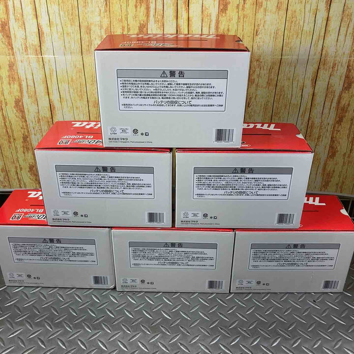makita/マキタ 40vmaxバッテリ 8.0Ah BL4080F 6個セット