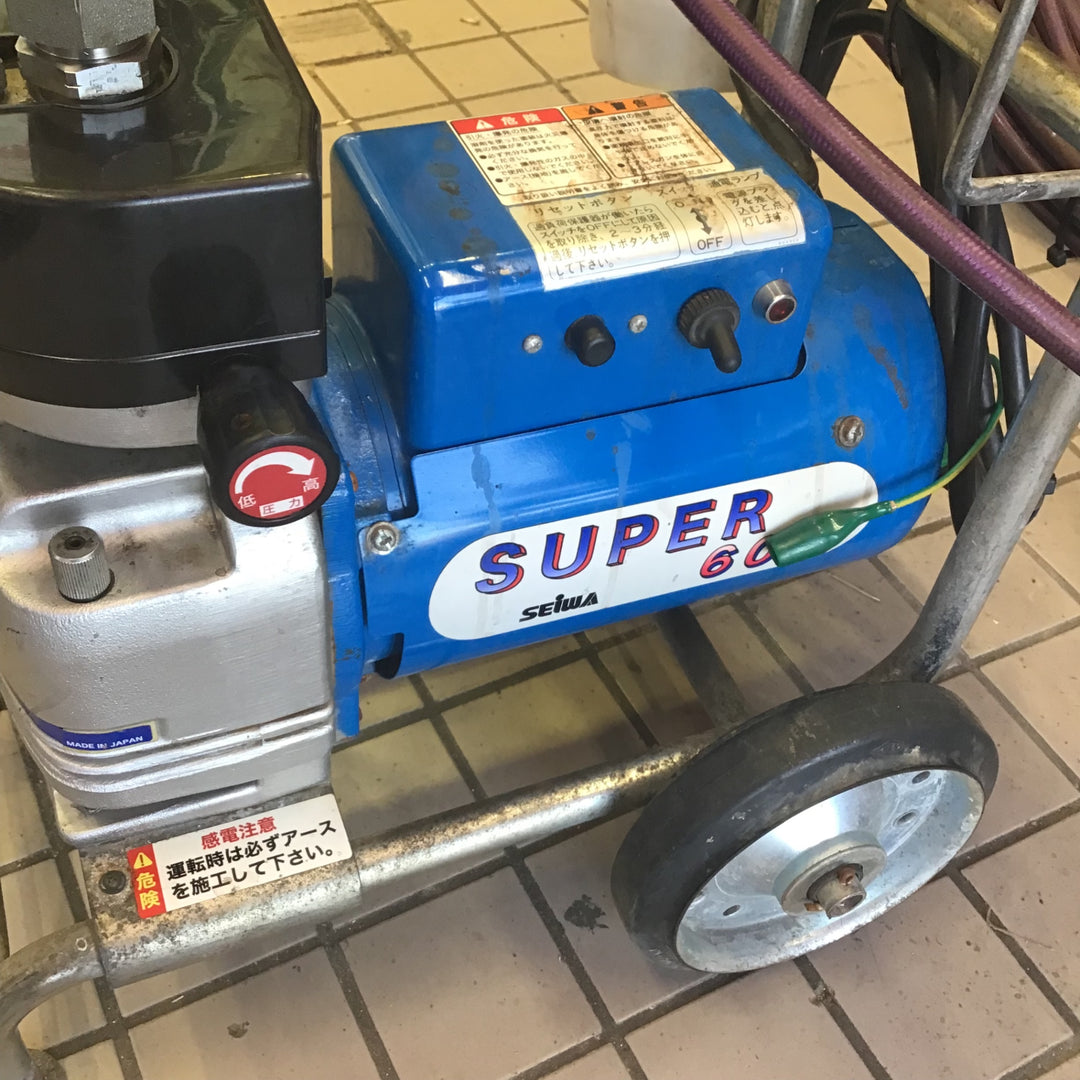 【店頭受取り限定】精和 エアレス塗装機スーパー60L ABPFL14PK005【草加店】