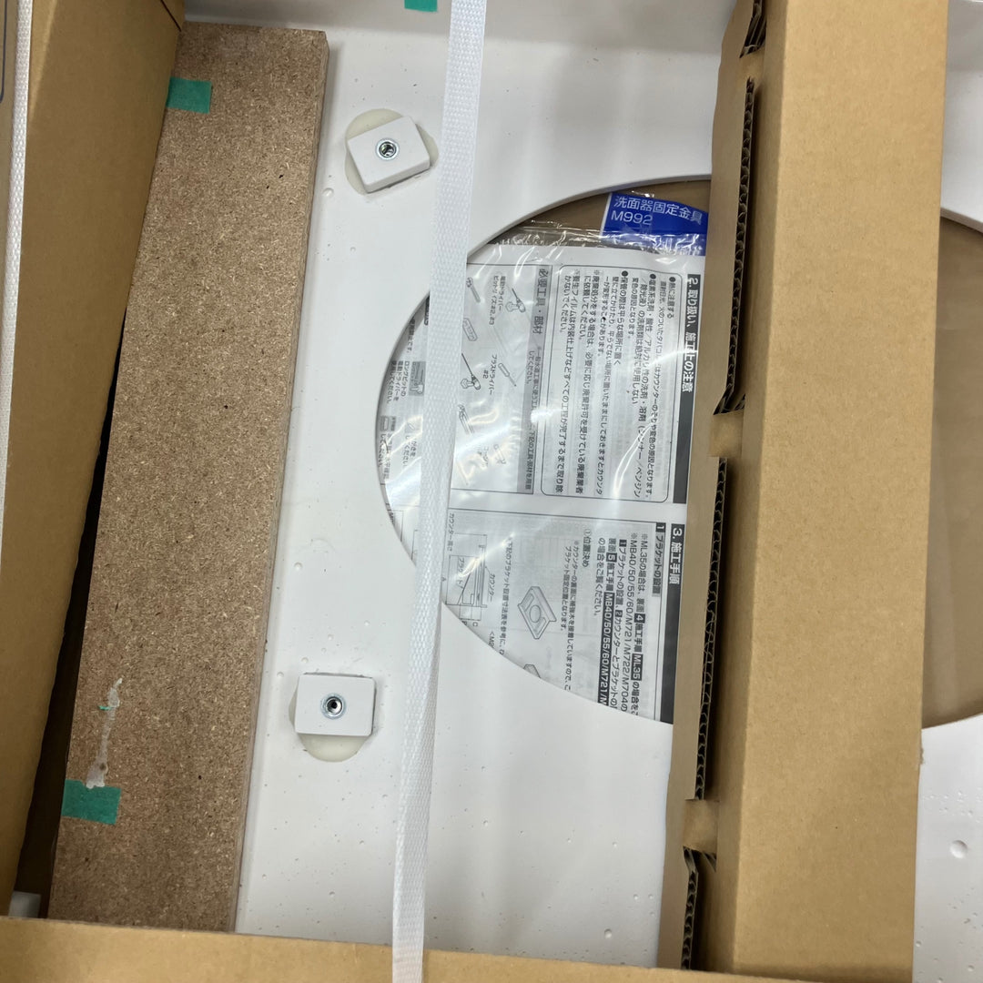【店頭受取り限定】◇TOTO マーブライトカウンター ML55 陶器タイプ 洗面台 カウンター奥行 550mm【電材館越谷店】