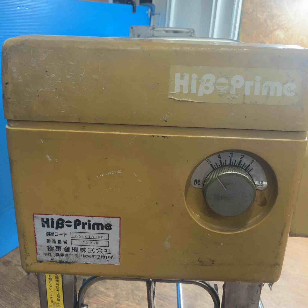 【現状品／店頭受取り限定】◇極東 糊付け機 Hiβ-Prime (HiB-prime) ※動作不安定※ 備考欄参照【岩槻店】