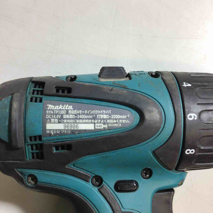 ◇マキタ(makita) コードレス4モードインパクトドライバ TP130DZ【戸田店】