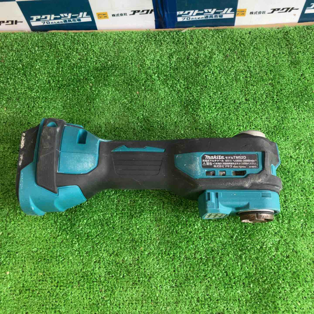★マキタ(makita) コードレスマルチツール TM52DZ【草加店】