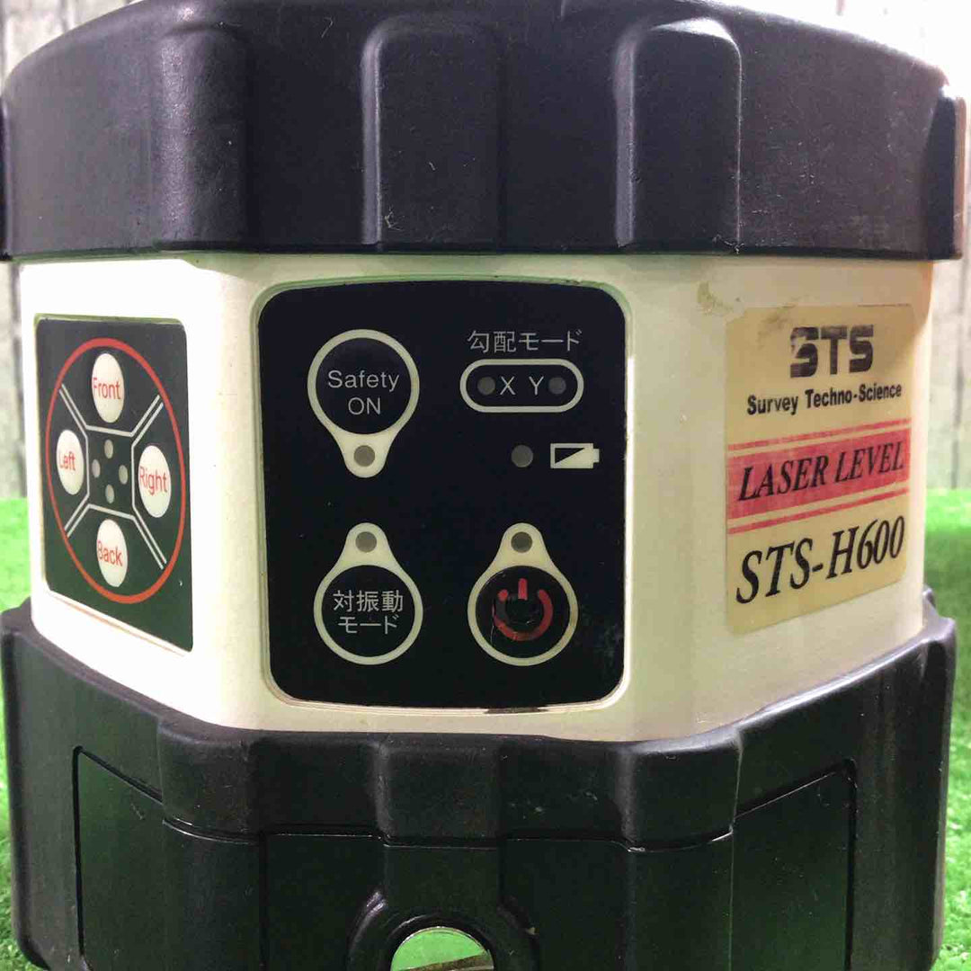 ◇STS  回転レーザレベル STS-H600(三脚付)【川口店】