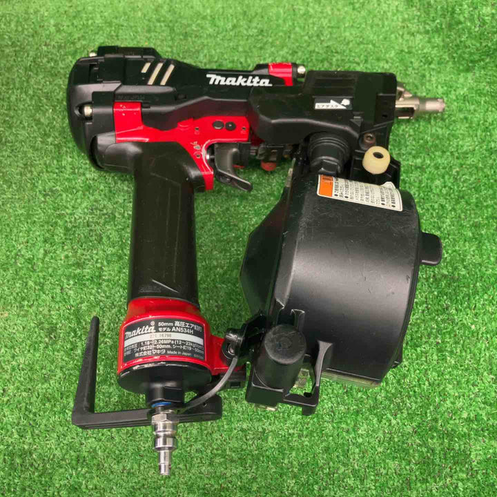 【中古】 マキタ makita 50mm 高圧 エア釘打ち機 AN534H N50 対応 【桶川店】