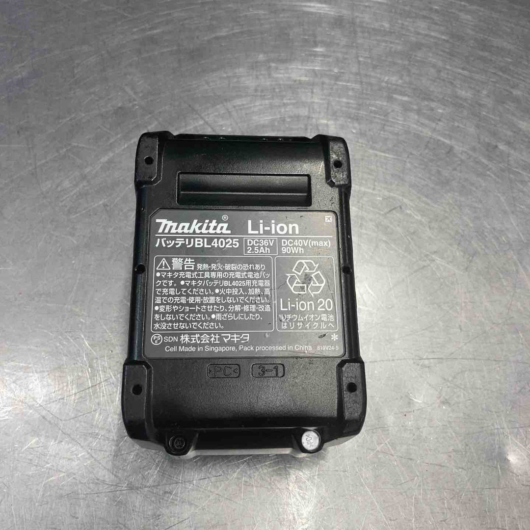 【中古品】 マキタ(makita) コードレスクリーナー CL003GZO バッテリー1個付属 【東大和店】