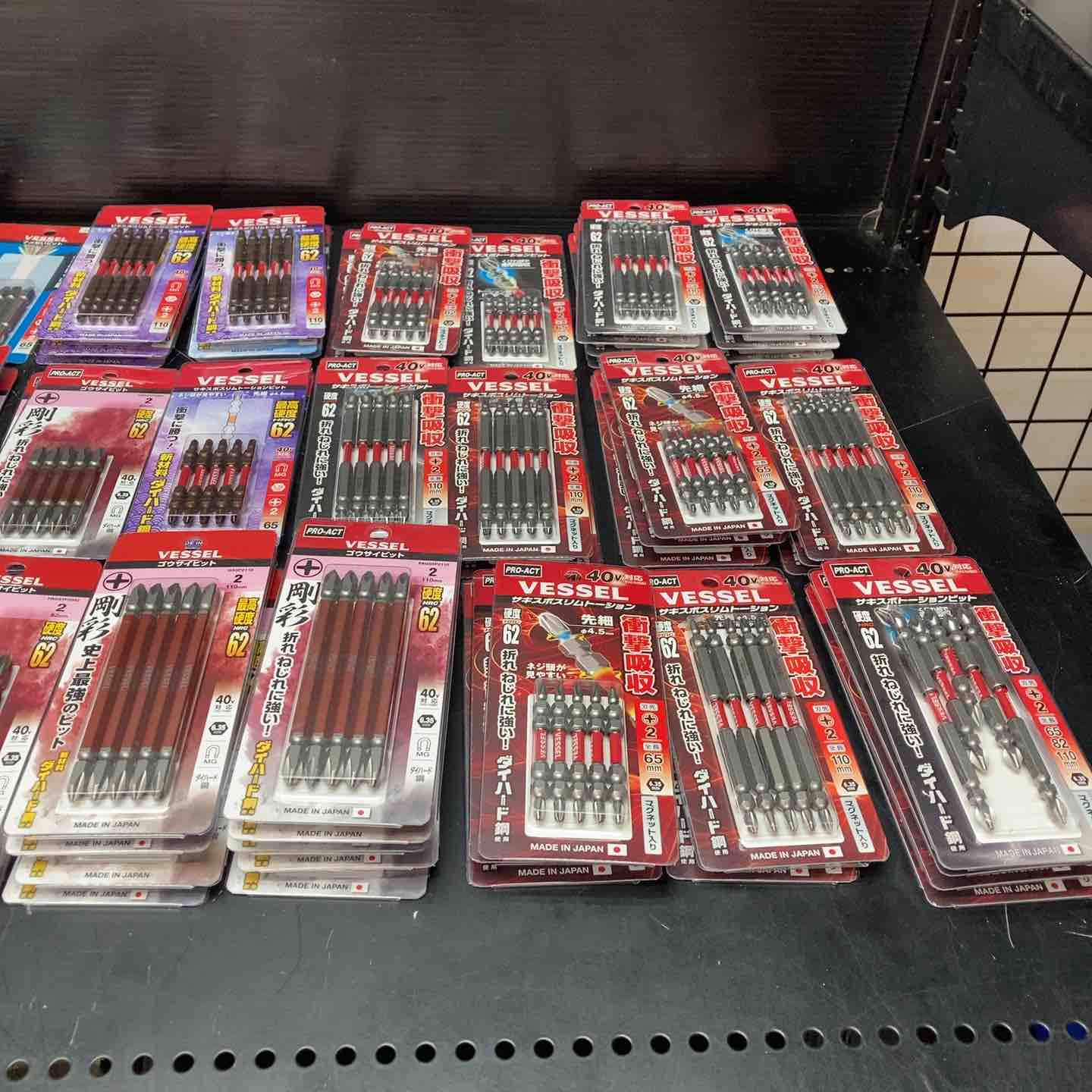 ▽ビット5本入り×100個まとめ売り！ANEX アネックス 龍靭 VESSEL