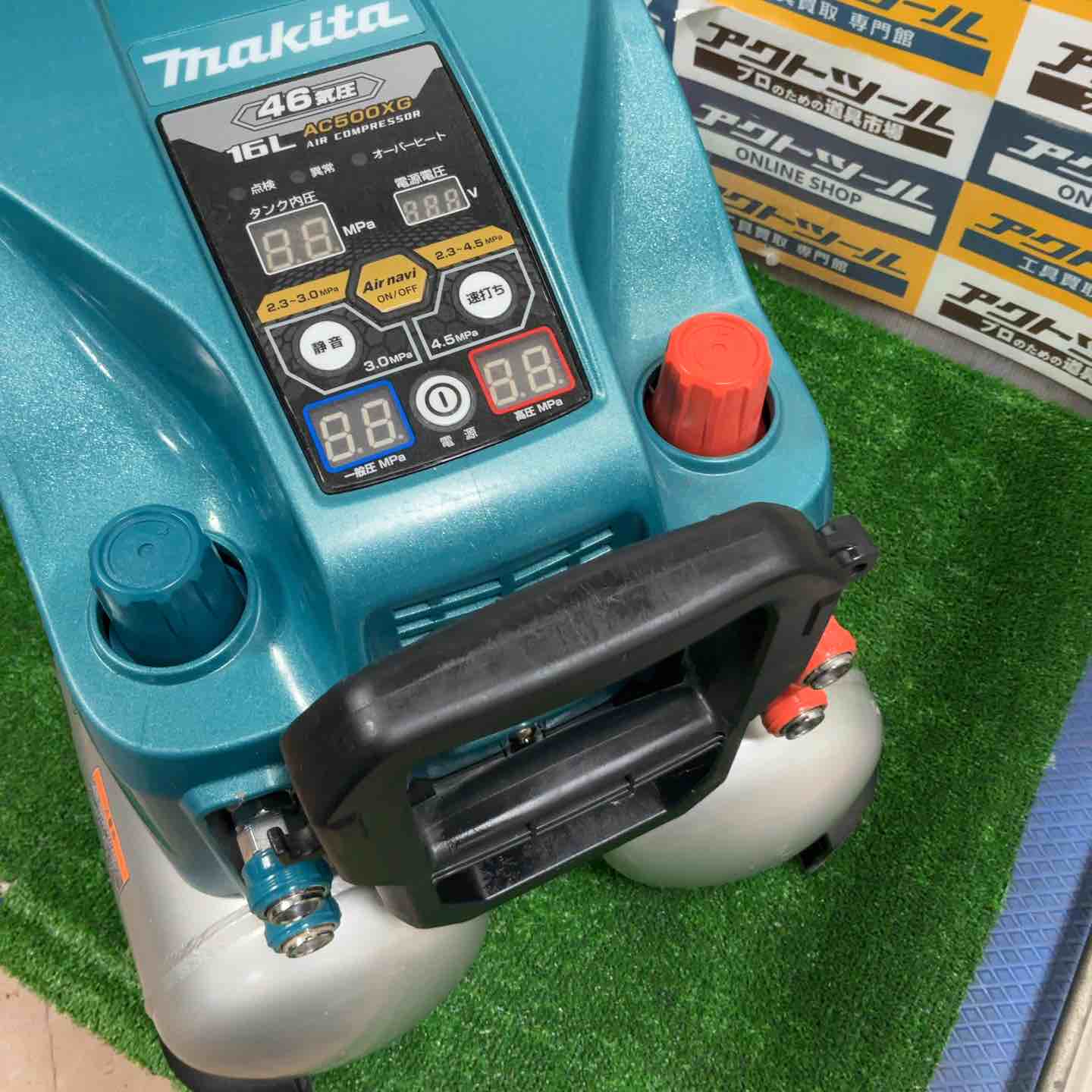 ☆マキタ(makita) エアコンプレッサー AC500XG【草加店】 – アクト