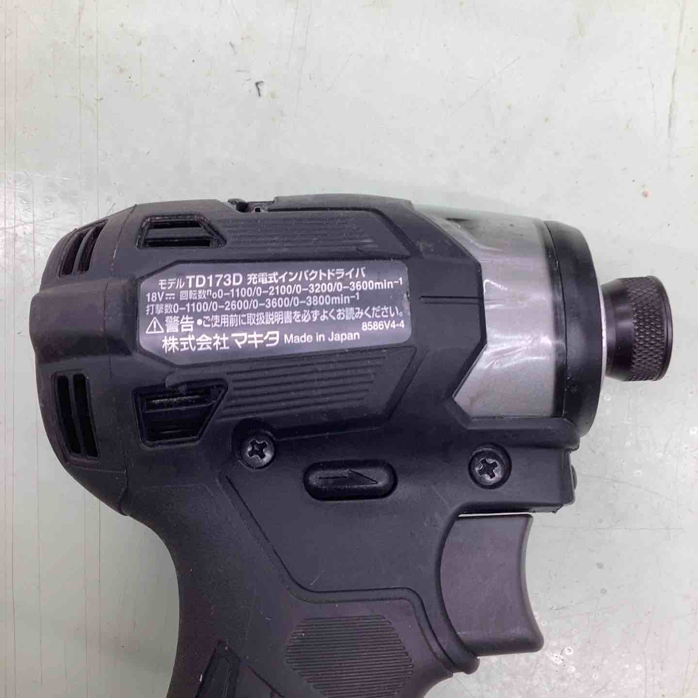☆マキタ(makita) コードレスインパクトドライバー TD173DZB【越谷店