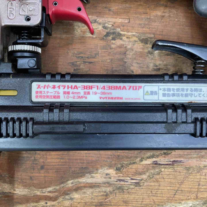 ◇マックス(MAX) 高圧フロアタッカ HA-38F1/438MAフロア 4MA【柏店】