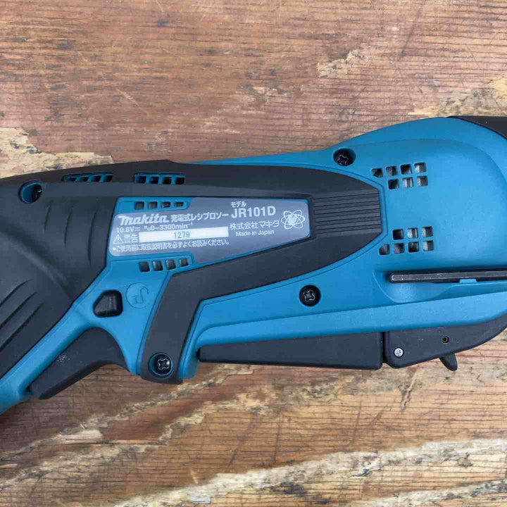 ★マキタ(makita) コードレスレシプロソー JR101DZ【柏店】