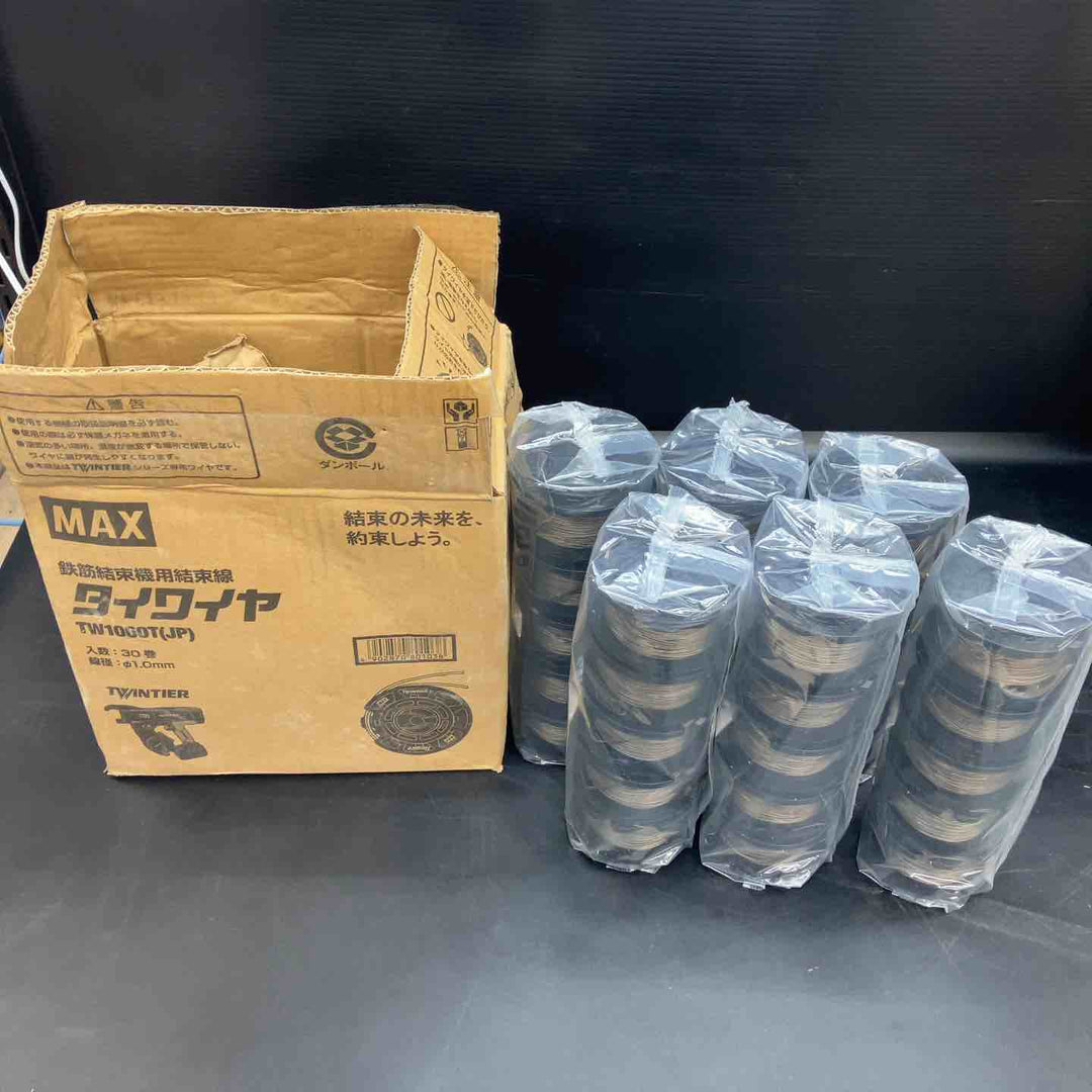 【未使用品】◇マックス(MAX) タイワイヤ 鉄筋結束機用結束線 TW1060T(JP) 30巻 ツインタイア【川越店】