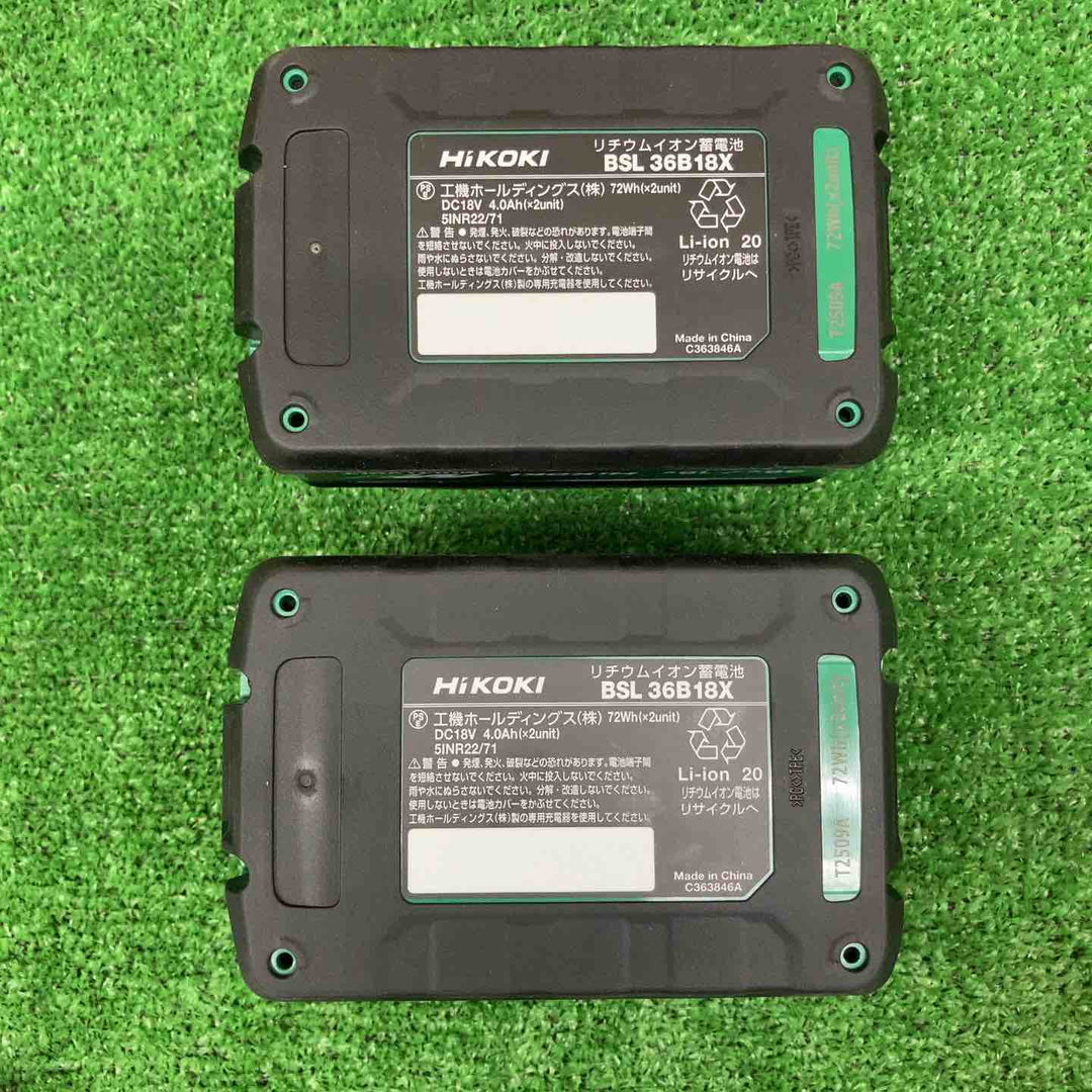 【未使用品】 ハイコーキ/HiKOKI リチウムイオンバッテリー BSL36B18X ＊2個セット 【鴻巣店】