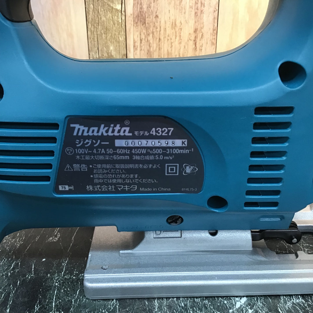 ☆マキタ(makita) ジグソー 4327【八潮店】