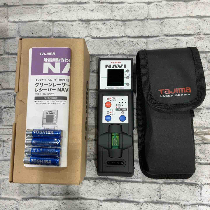 ◇タジマ(TAJIMA) レーザー墨出し器 グリーンレーザー用レシーバー 受光器 NAVI RCV-GNAVI【川口店】