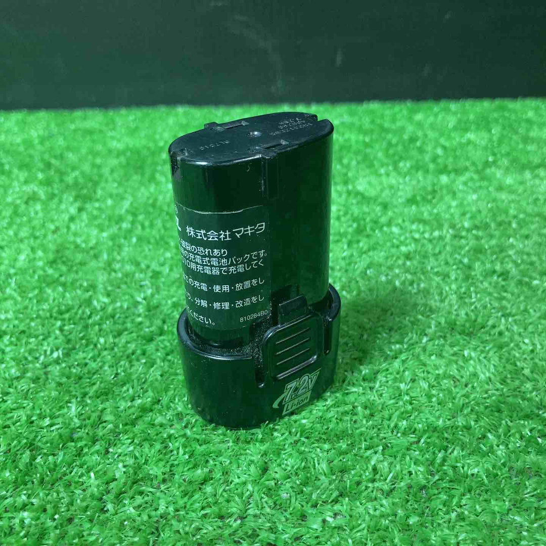 ☆マキタ(makita) コードレスペンインパクトドライバ TD021DSHSP【岩槻店】