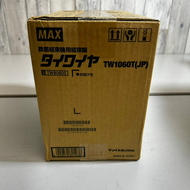 〇マックス(MAX) タイワイヤ 鉄筋結束機用結束線 TW1060T(JP) 30巻 ツインタイア【戸田店】