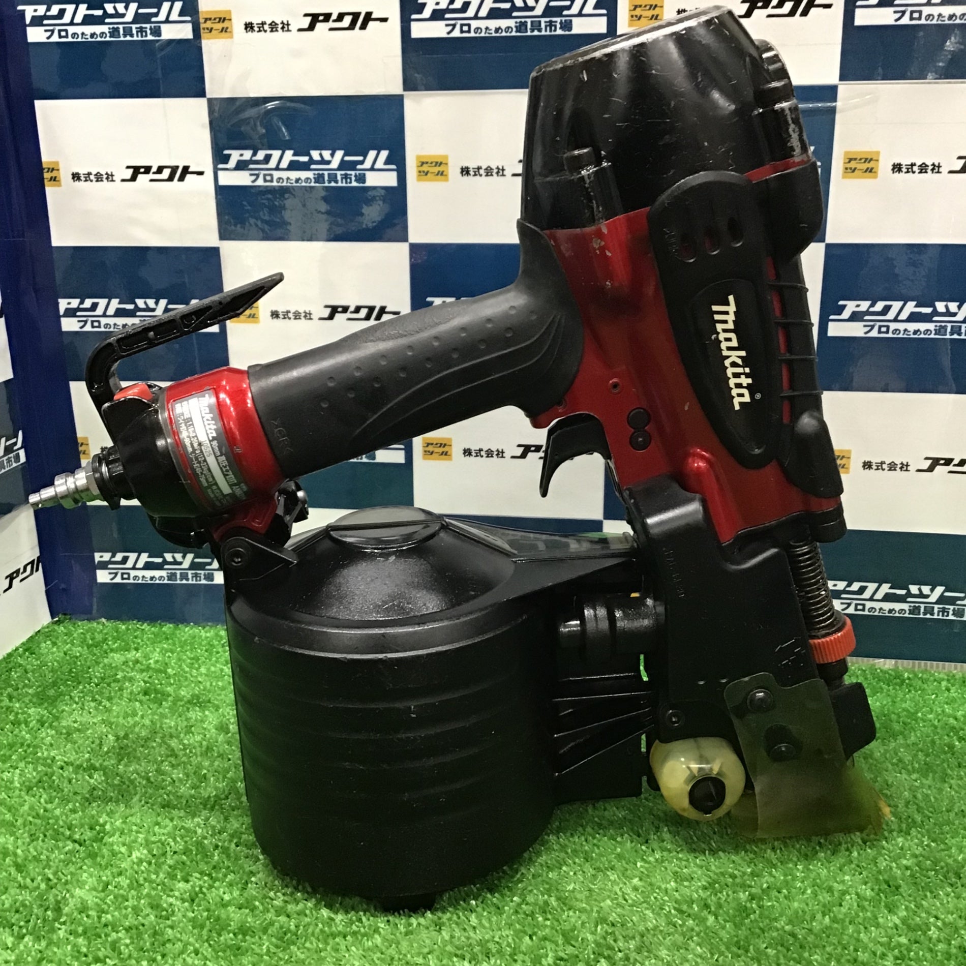 ☆マキタ(makita) 高圧エア釘打ち機 AN931H【草加店】 – アクトツール