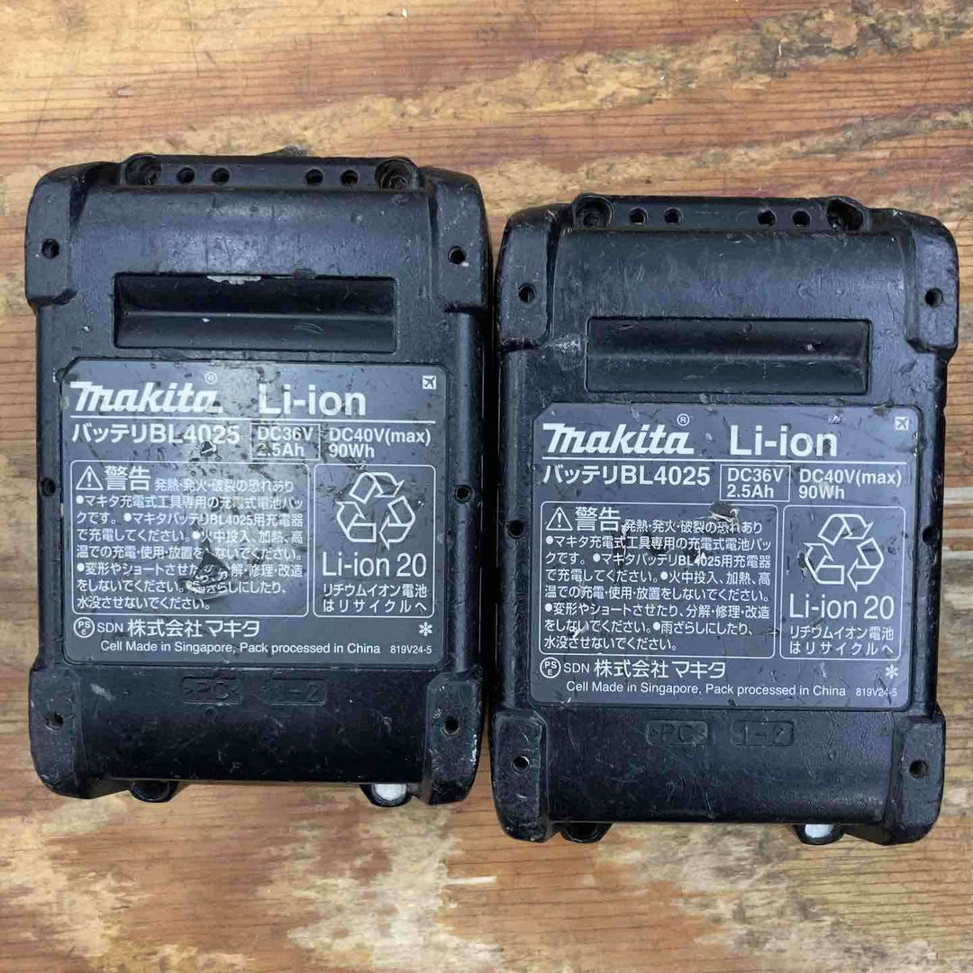 【中古品】マキタ(makita) コードレスインパクトドライバー TD001GRDX 40V フルセット【柏店】
