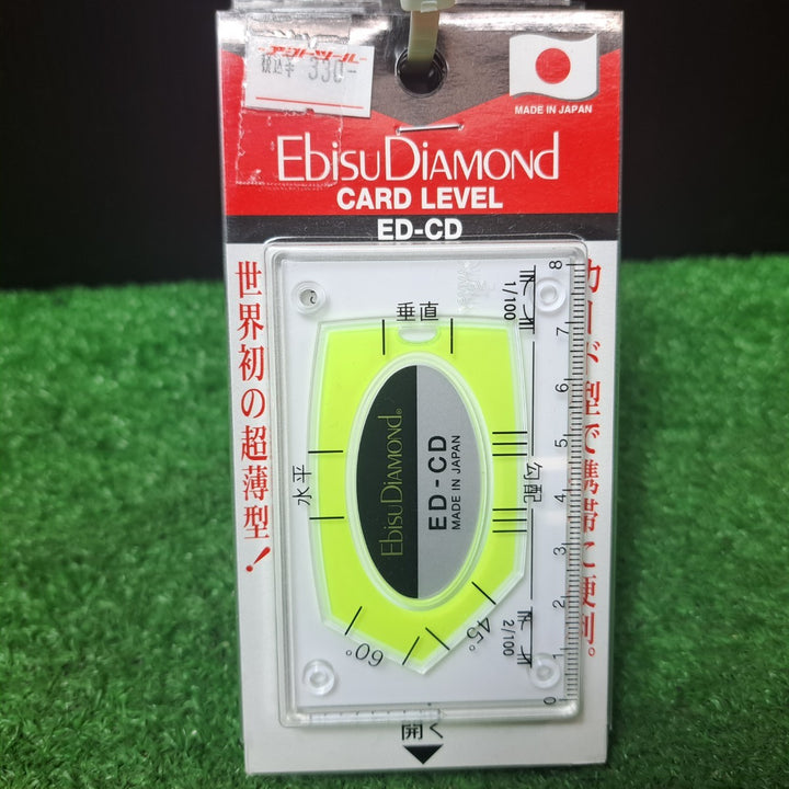 エビス/EBISU カードレベル ED-CD 19点まとめ 水平器【岩槻店】
