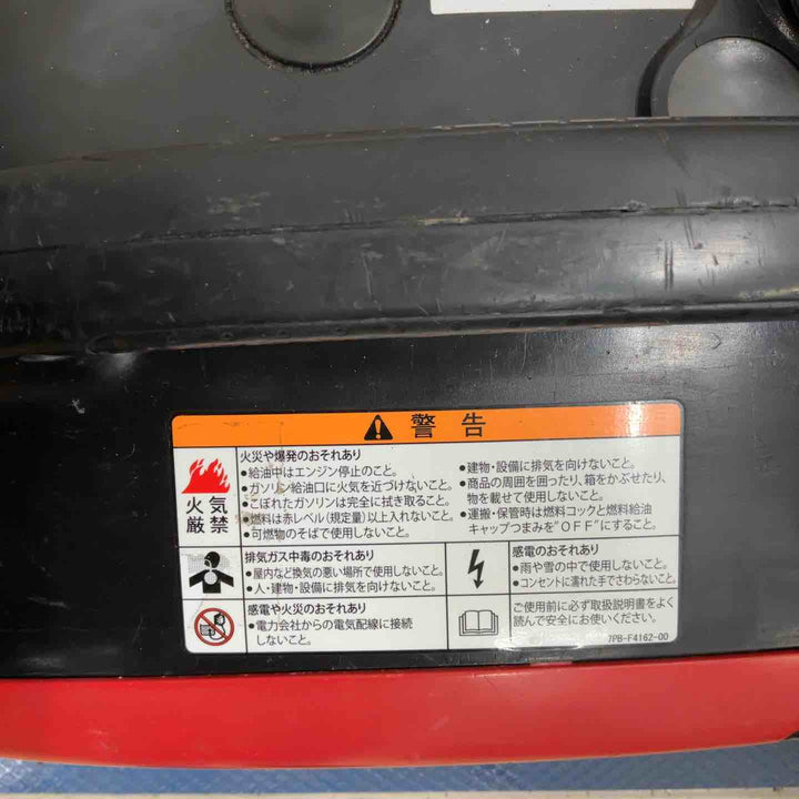 ☆新ダイワ(Shindaiwa) インバーター発電機 iEG1600M【草加店】