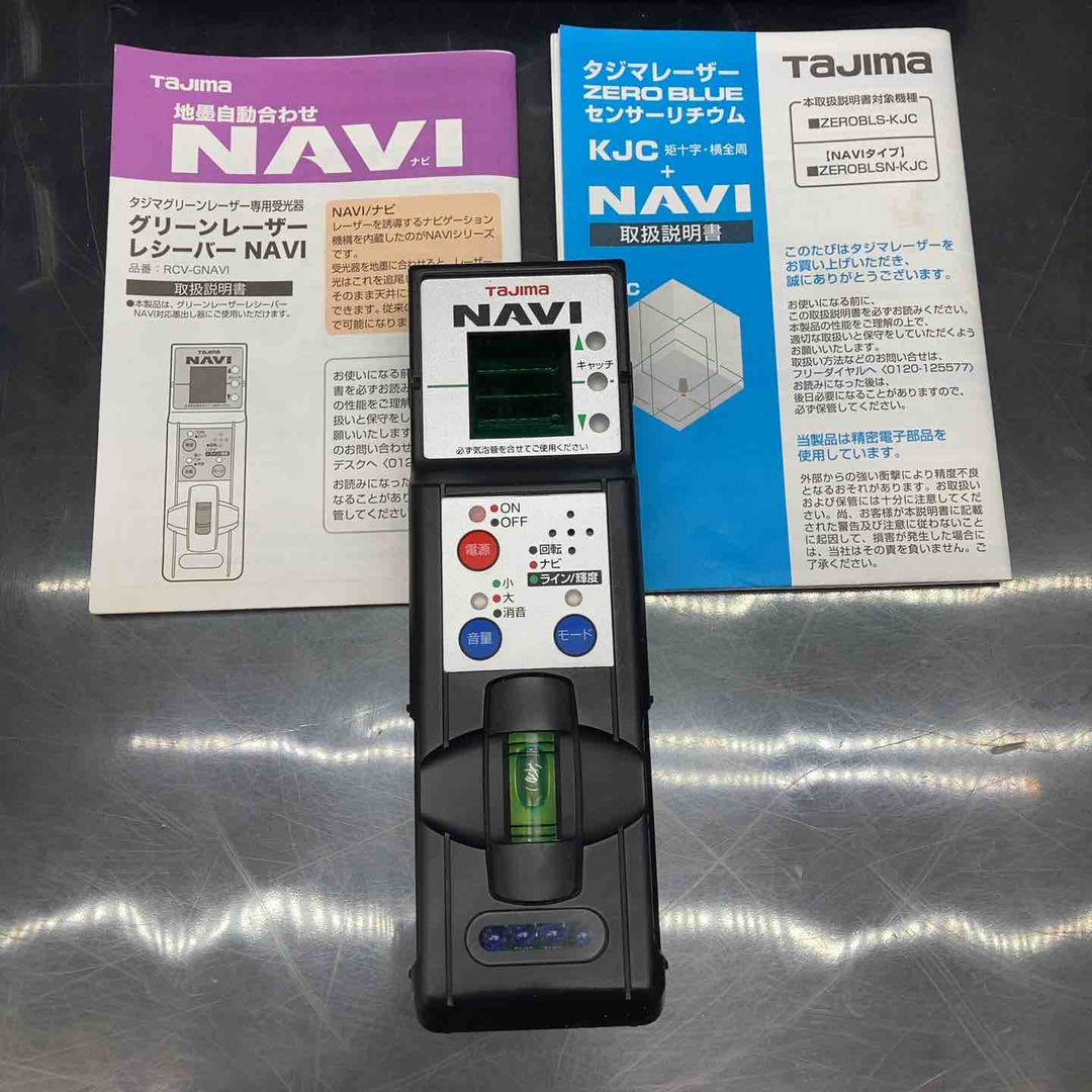 ★タジマ(Tajima) レーザー墨出し器 ZEROBLSN-KJC【川越店】