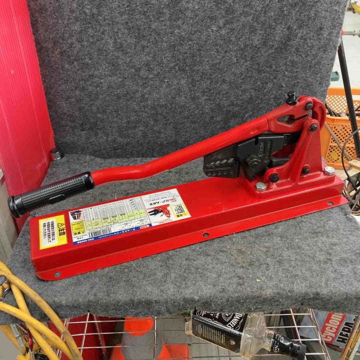 ◇アーム(ARM) アームスエージャー ベンチタイプ HSC-600BB （600mm）【鴻巣店】