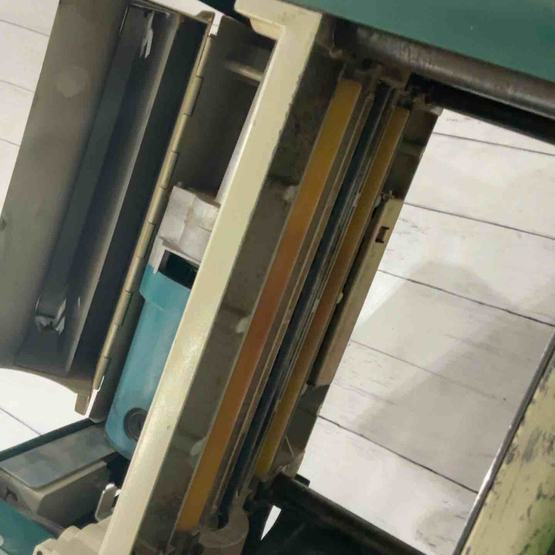 【店頭受取り限定】◇マキタ(makita) 312mm自動カンナ 2031SC 動作確認済【川口店】