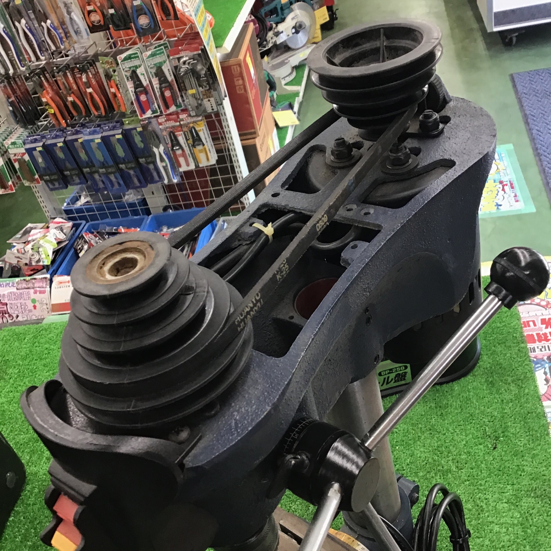 店頭受取り限定】〇アースマン 卓上ボール盤 DP-250【桶川店